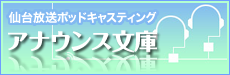 �A�i�E���X����