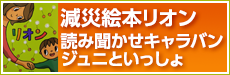 �ǂݕ������L�����o��