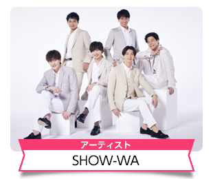 SHOW-WA