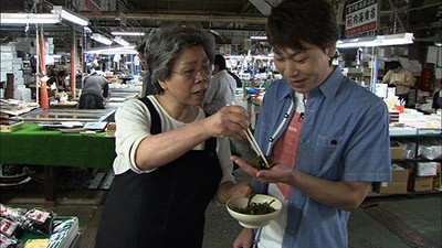 その２