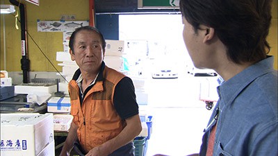 その５