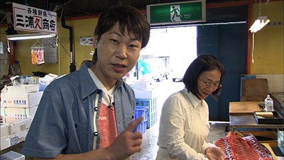 その７