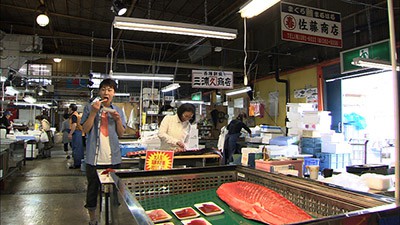 その９