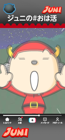 screen_g