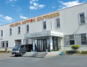 東日本急行株式会社の建物
