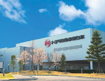 トヨタ自動車東日本株式会社