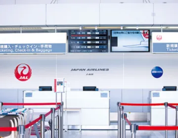 株式会社 JAL スカイ仙台の建物