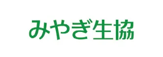 みやぎ生活協同組合