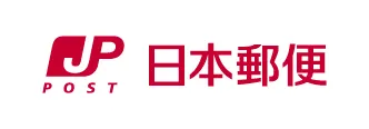 日本郵便株式会社 東北支社