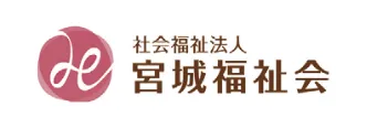 仙台袋原あおぞら保育園