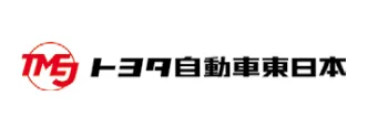 トヨタ自動車東日本株式会社