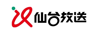 仙台放送