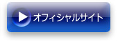 �I�t�B�V�����T�C�g